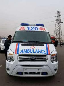 怀宁县跨省长途